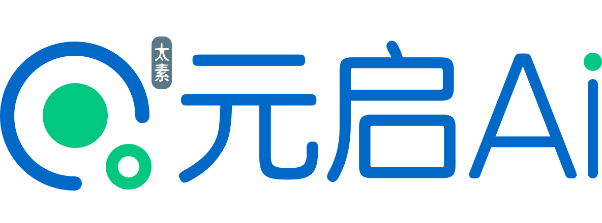 太素元启AI-内容管理平台